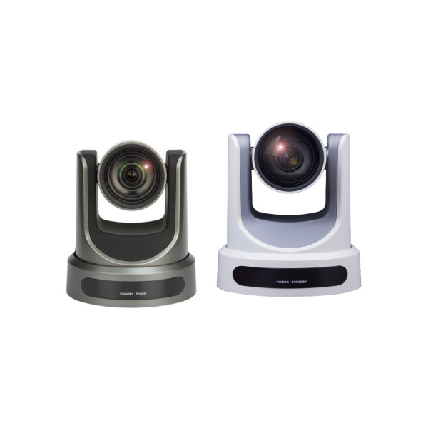 High definition video conferencing camera HV61/HV61S